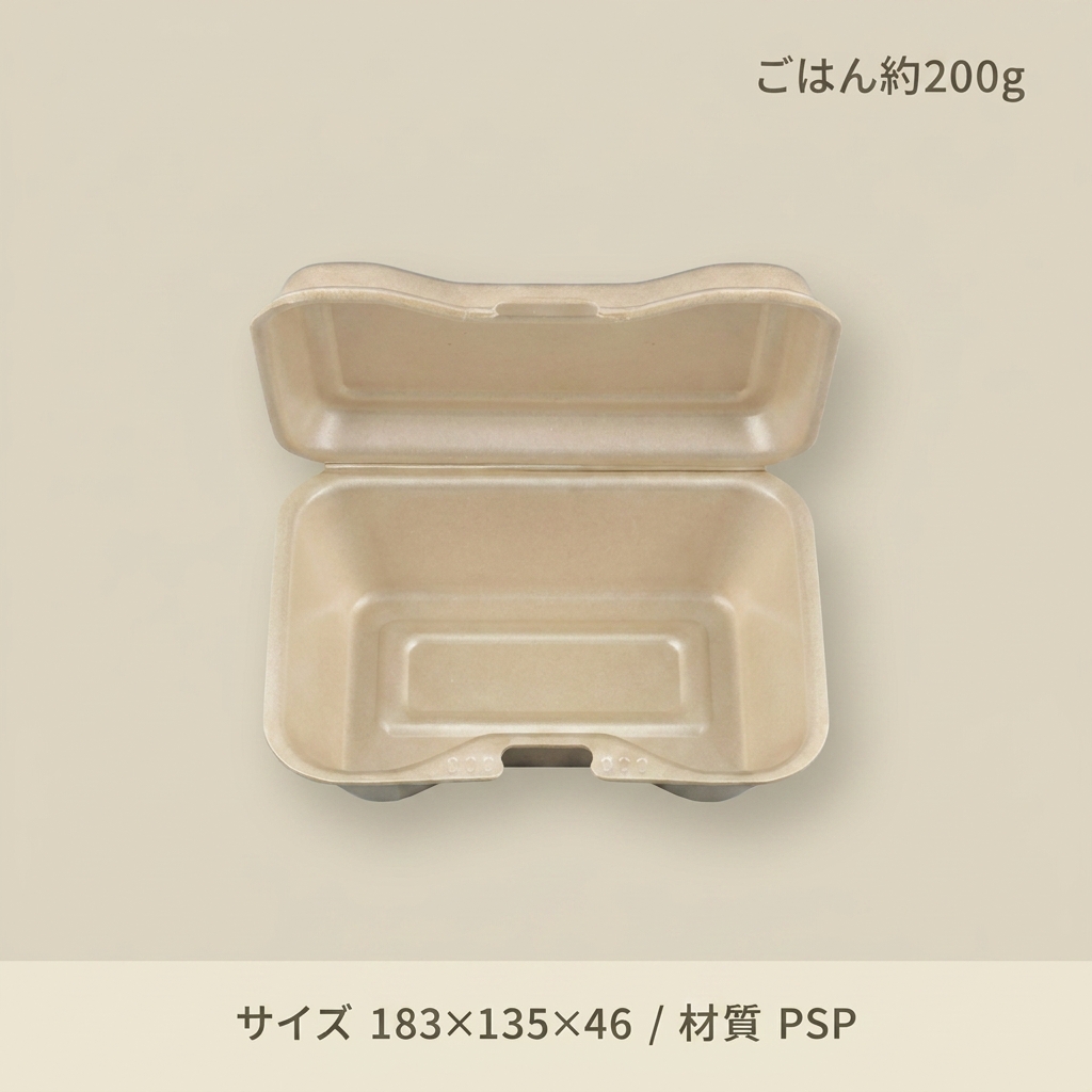 VK-610　キャメル(50枚入)の画像
