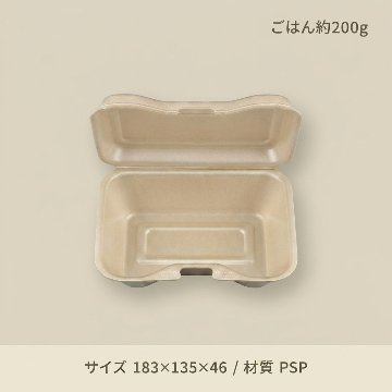 VK-610　キャメル(50枚入)の画像