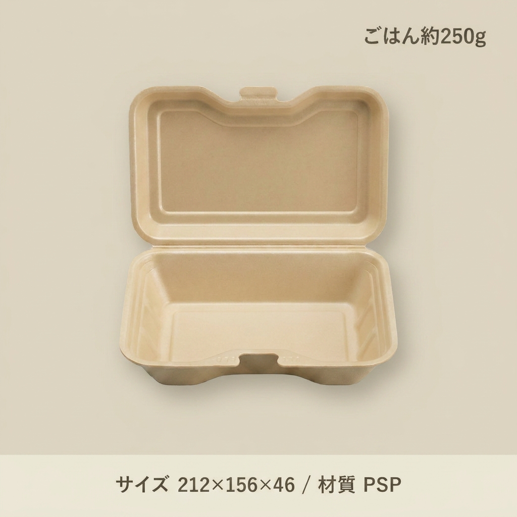 VK-611　キャメル(50枚入)の画像