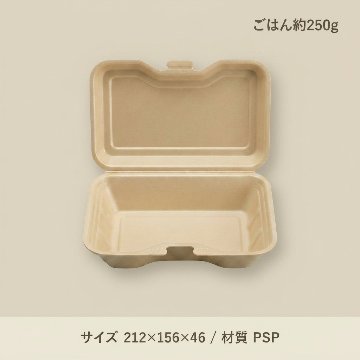 VK-611　キャメル(50枚入)の画像