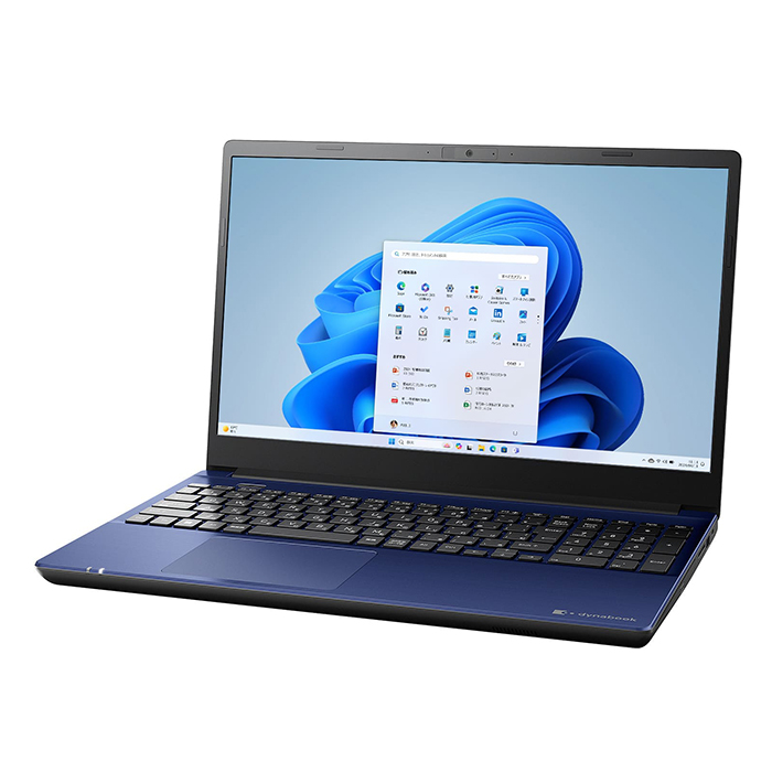 dynabook T7 [プレシャスブルー]の画像