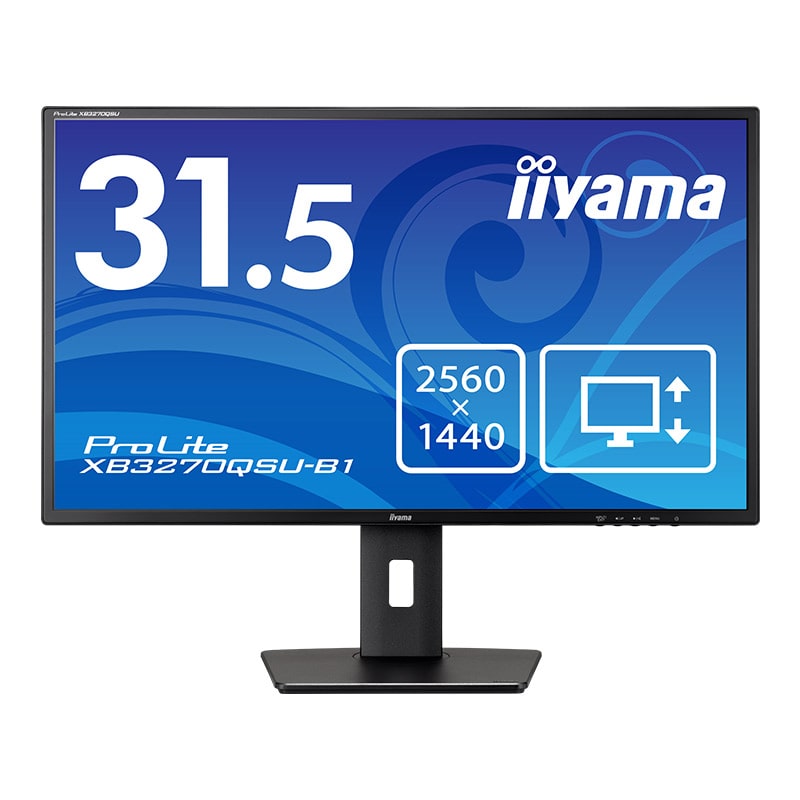 XB3270QSU-B1の画像