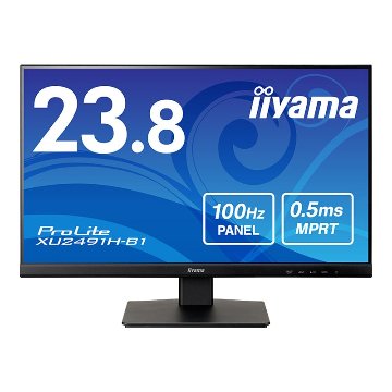 XU2491H-B1の画像