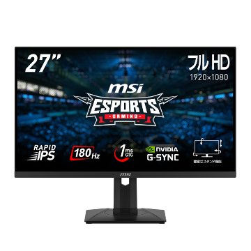 G274PFの画像