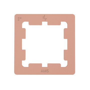 AM5 Thermal Paste Guardの画像