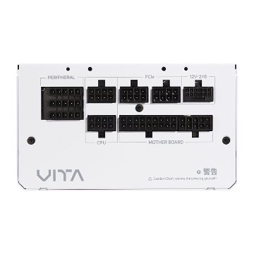 VITA GM 1000W Whiteの画像