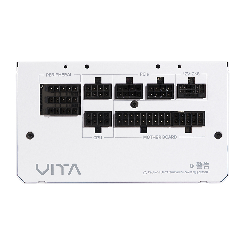 VITA GM 850W Whiteの画像