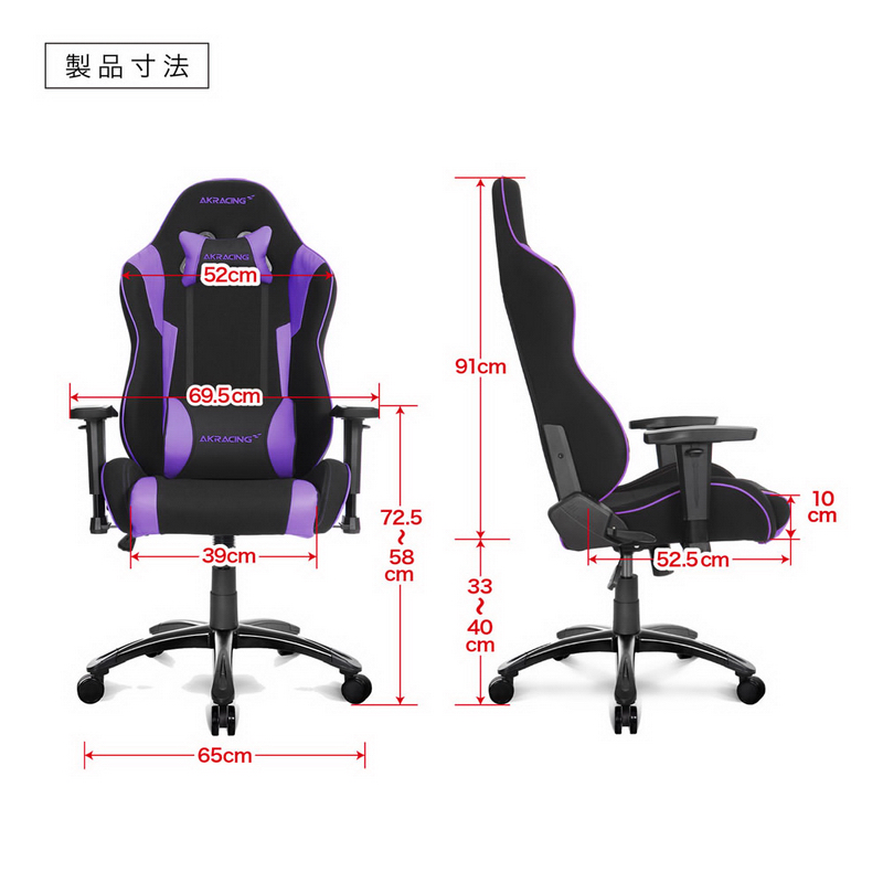 Wolf Gaming Chair (Grey)の画像