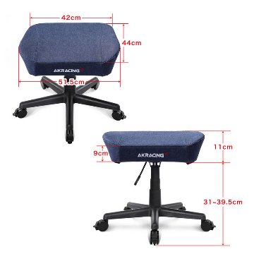 Footrest Denimの画像