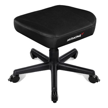 Footrest (Black)の画像