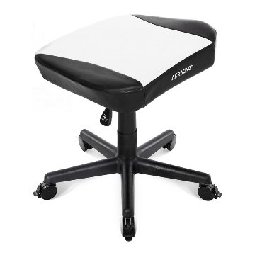 Footrest (White)の画像