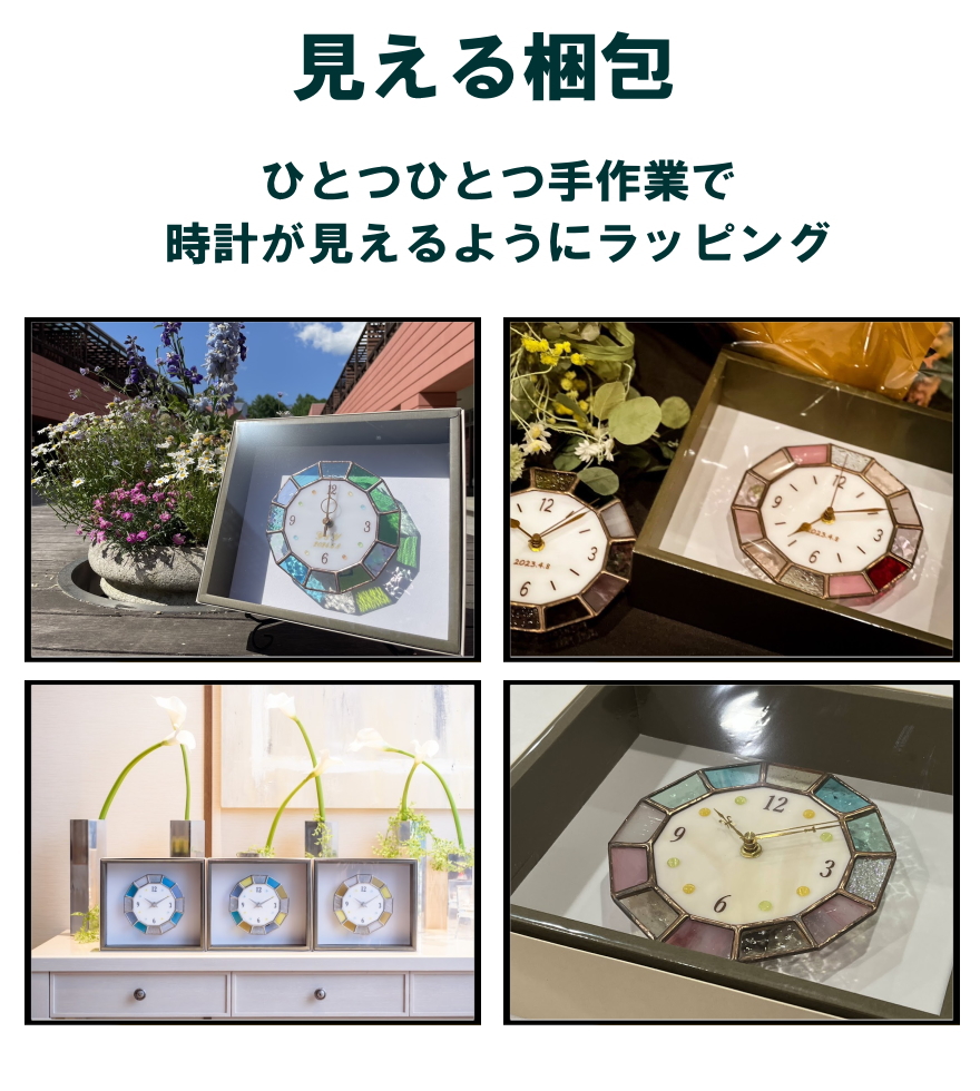 ベーシックベースの画像