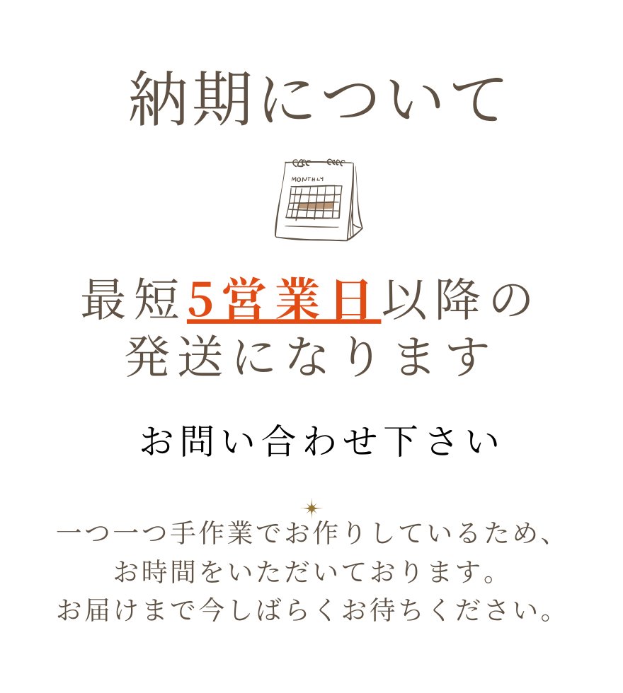 ベーシックベースの画像