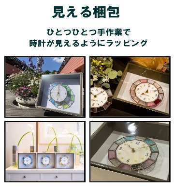 ベーシックベースの画像