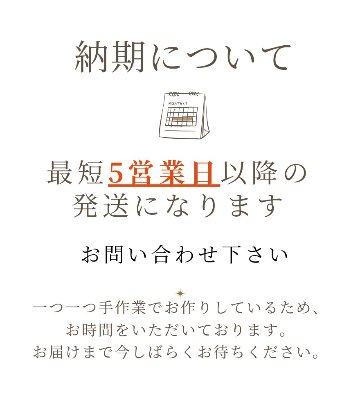 ベーシックベースの画像