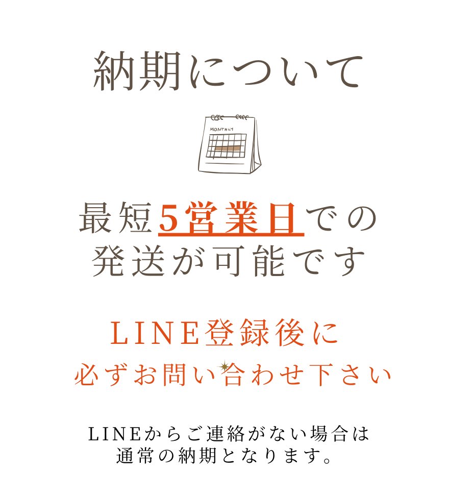 最短5日　ファストオーダー　ステントグラス三連時計　結婚式の両親ギフトに人気の画像