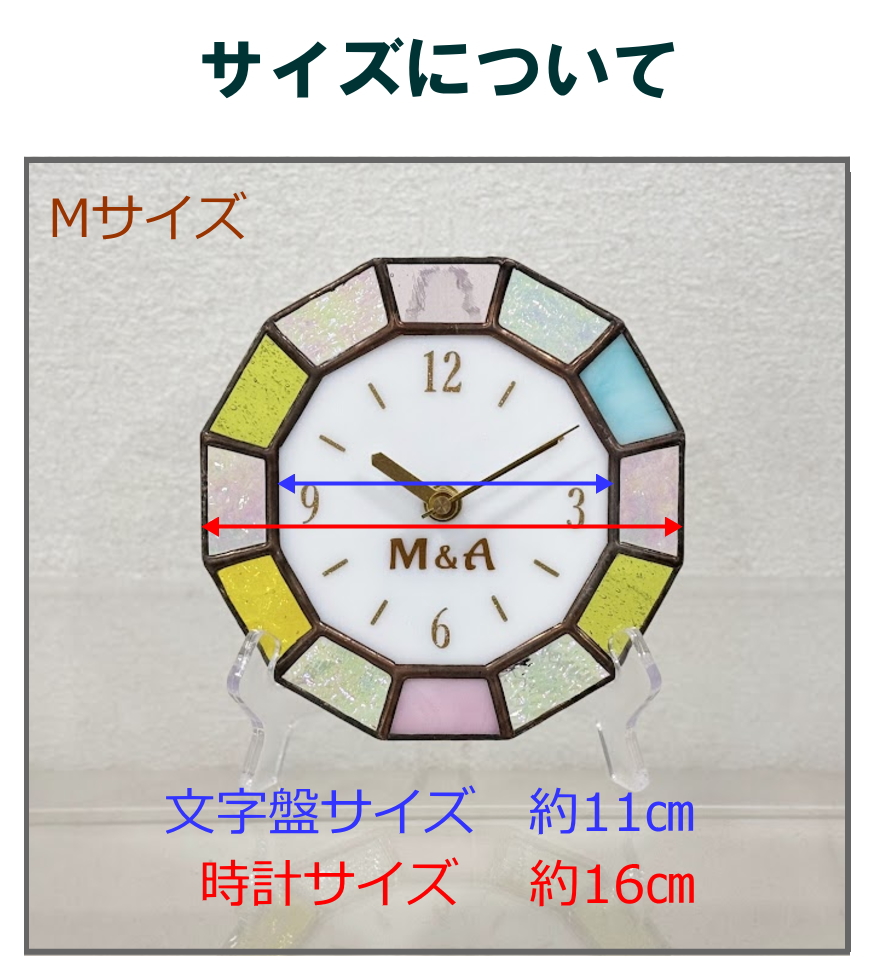 感謝の気持ちをカタチにする3つの時計　結婚式両親ギフト　文字盤カスタマイズプラン　の画像