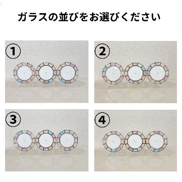 感謝の気持ちをカタチにする3つの時計　結婚式両親ギフト　文字盤カスタマイズプラン　の画像