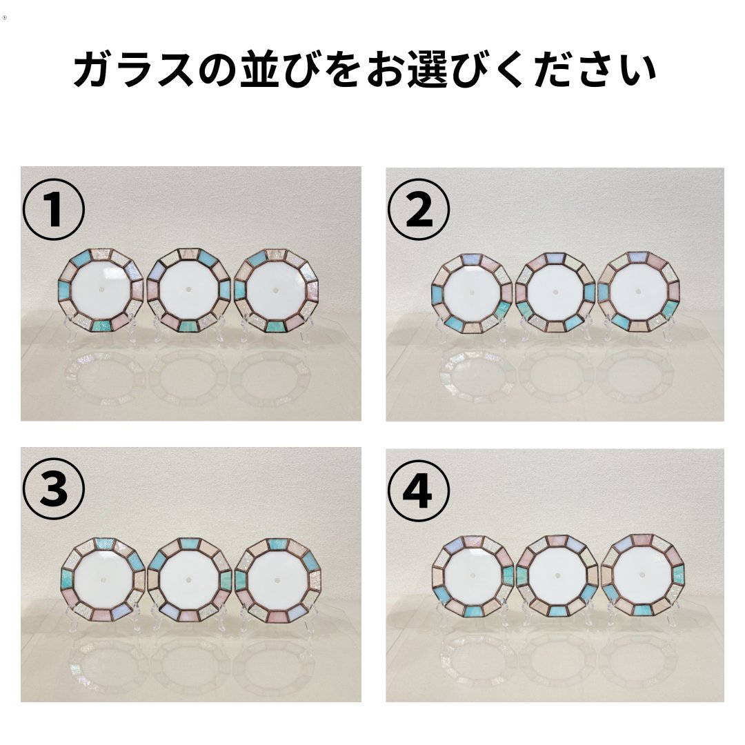 ステントグラス三連時計　結婚式両親プレゼント　お急ぎの方に　お好みの時計に仕上げます　の画像