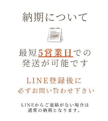 ステントグラス三連時計　結婚式両親プレゼント　お急ぎの方に　お好みの時計に仕上げます　の画像