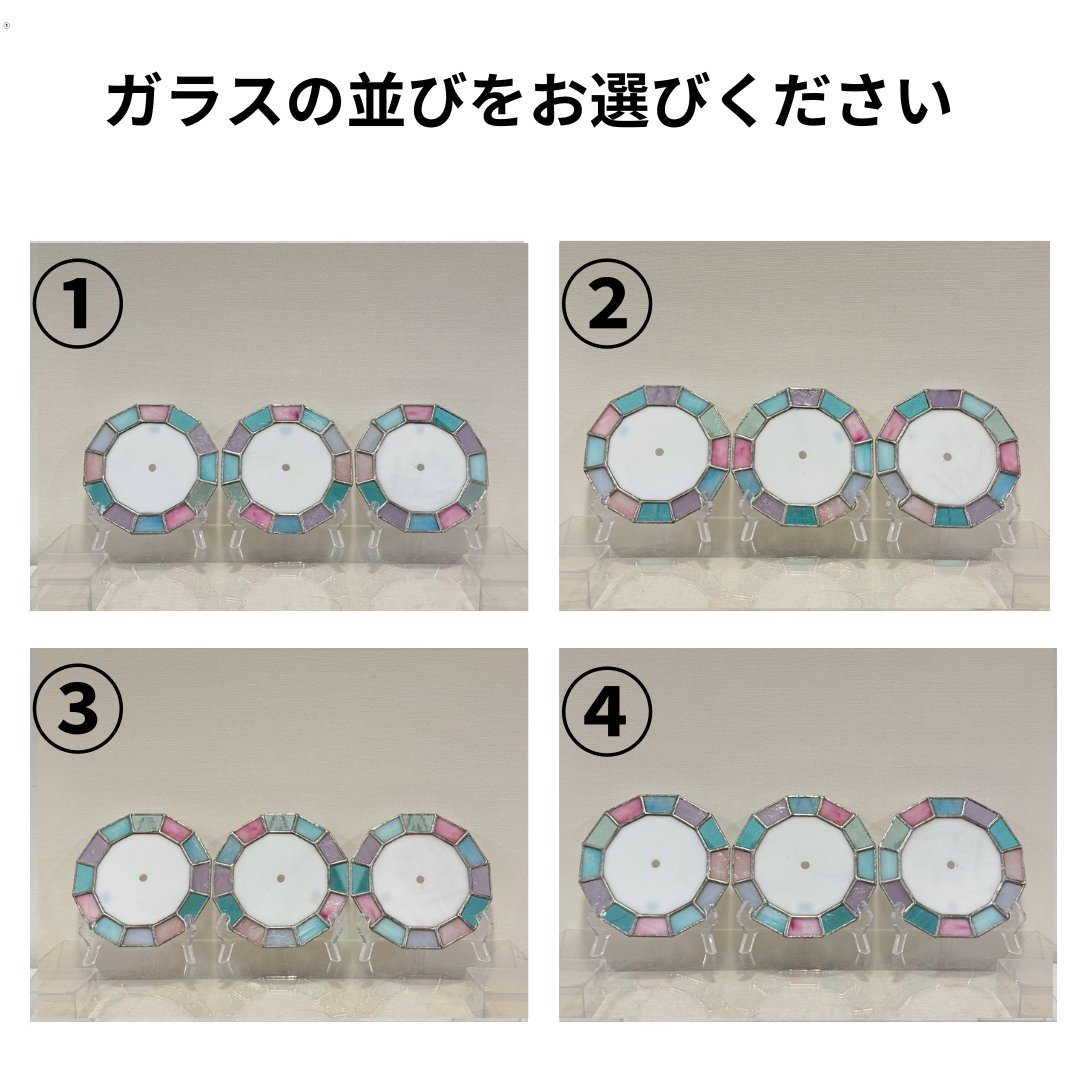 結婚式両親ギフト 感謝の気持ちをカタチにする　三連ステントグラス時計　【つながる時計】　　お好みの時計に仕上げますの画像