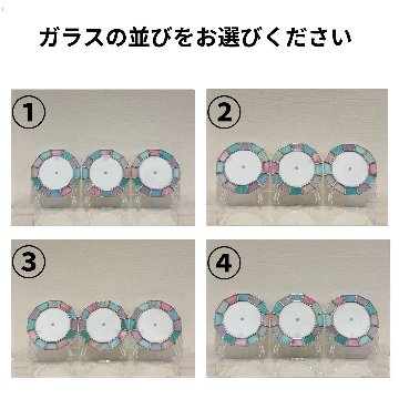 結婚式両親ギフト 感謝の気持ちをカタチにする　三連ステントグラス時計　【つながる時計】　　お好みの時計に仕上げますの画像