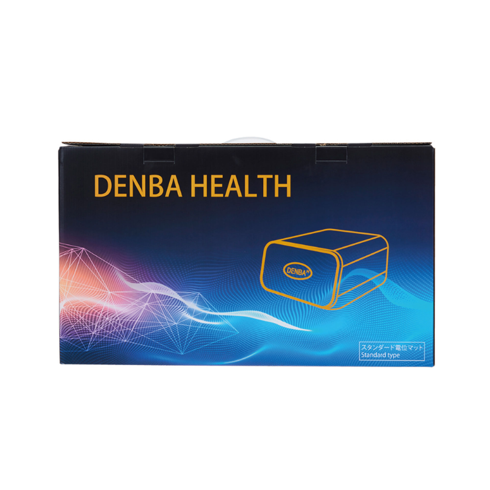 DENBA Health スタンダードの画像