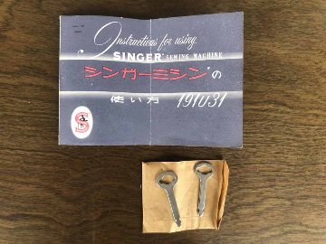 Japanese SINGER　Sewing Machine & Stoolの画像