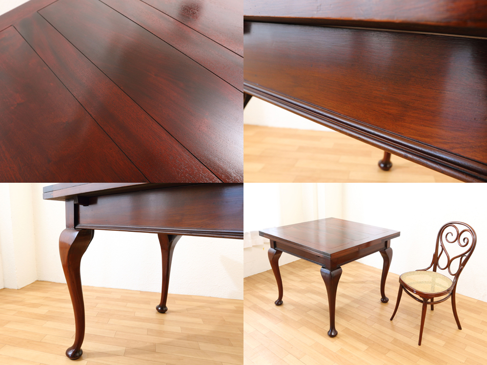Queen Anne Style Mahogany Draw Leaf Table (used condition)の画像