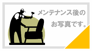 Industrial chair画像