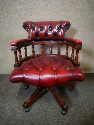 Leather chair画像