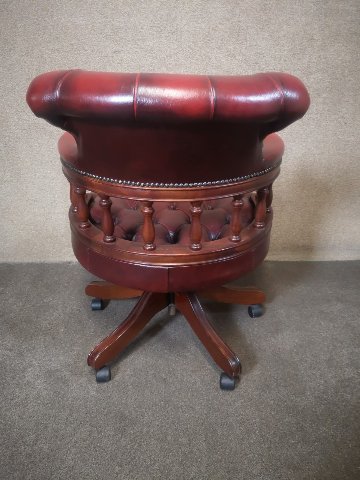 Leather chair画像