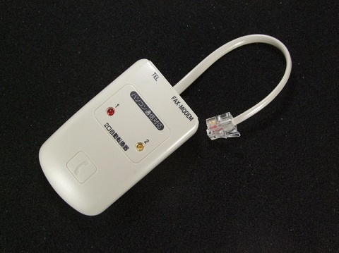 NT-320の画像