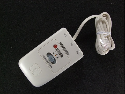 NT-870の画像