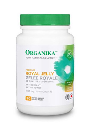 プレミアムロイヤルゼリー 1000mg 90ソルトジェル入りの画像