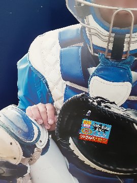 デチュル사채memeステッカーの画像