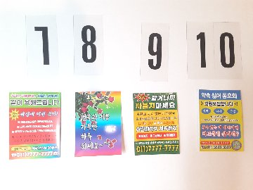 デチュル사채memeステッカーの画像