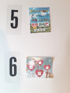 デチュル사채memeステッカーの画像