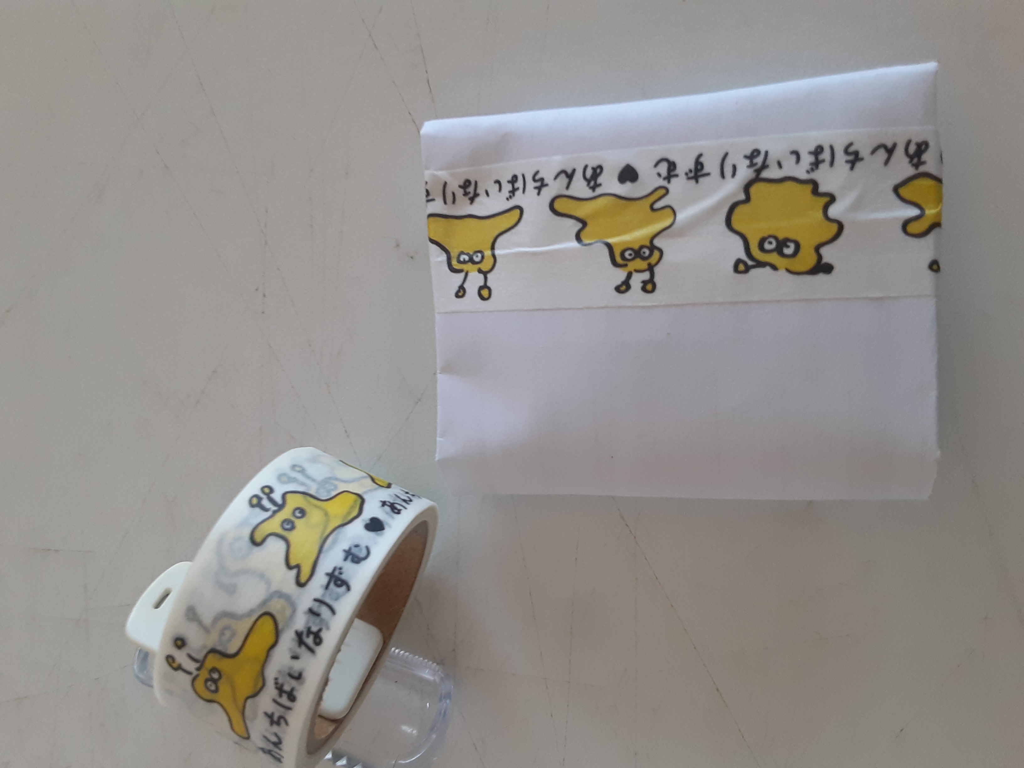 マスキングテープ　あんちばいなりずむの画像