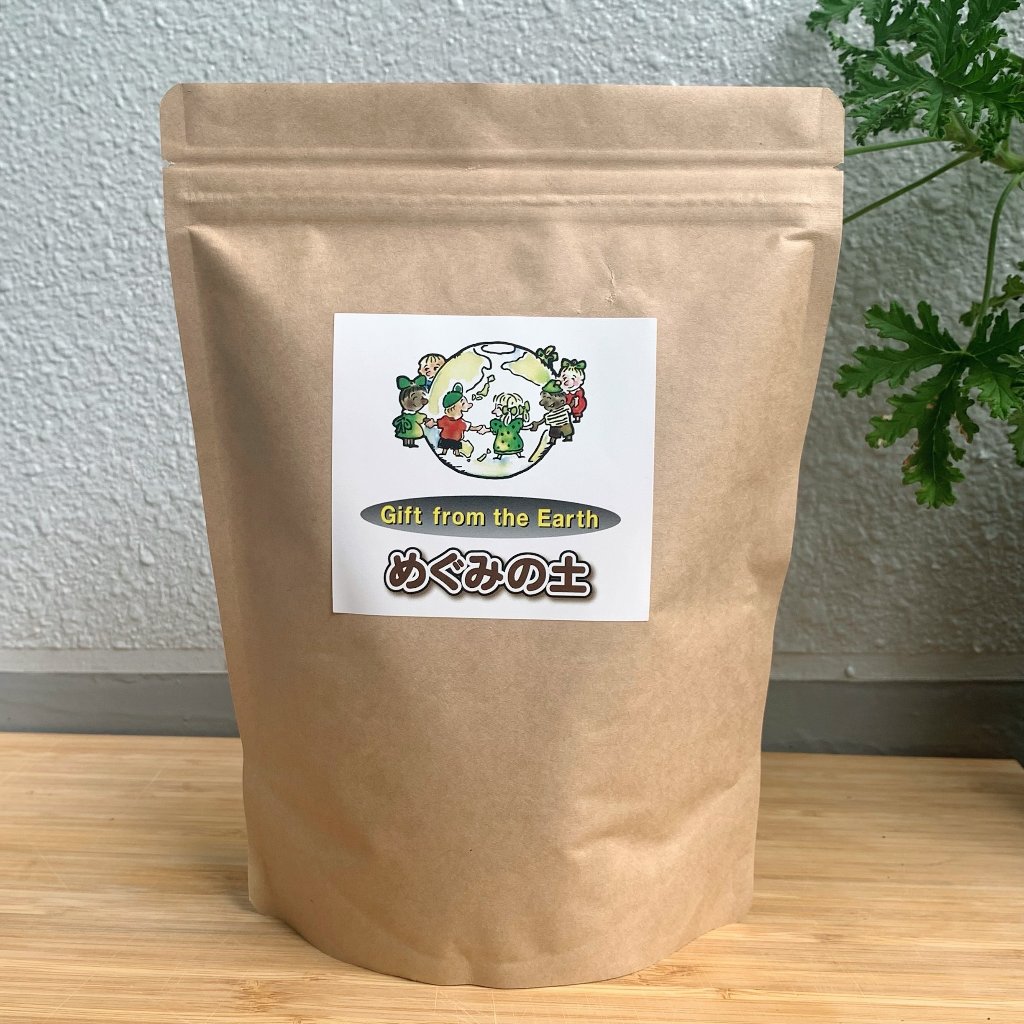 めぐみの土の画像