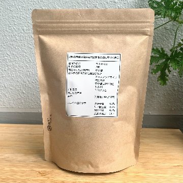 めぐみの土の画像