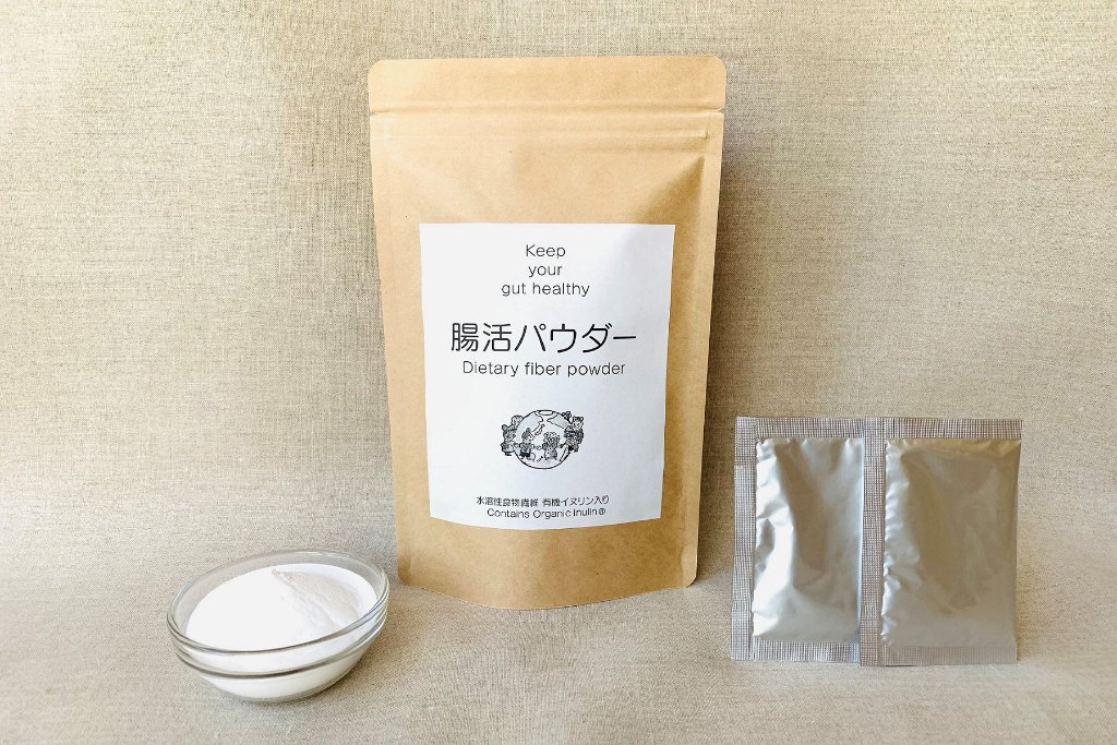 腸活パウダー30包入りの画像