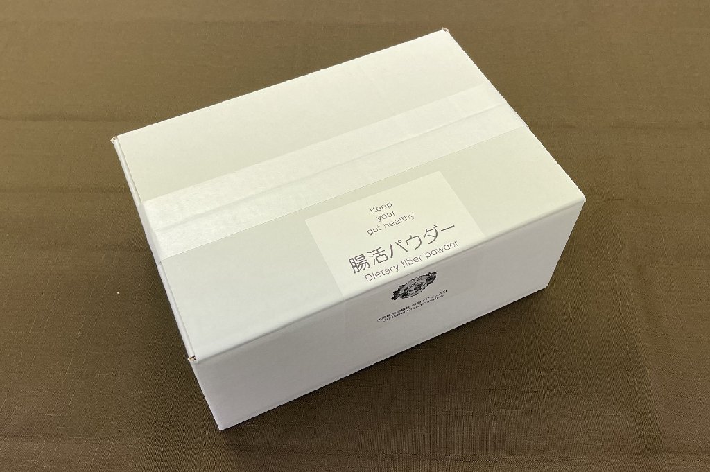腸活パウダー180包入りの画像