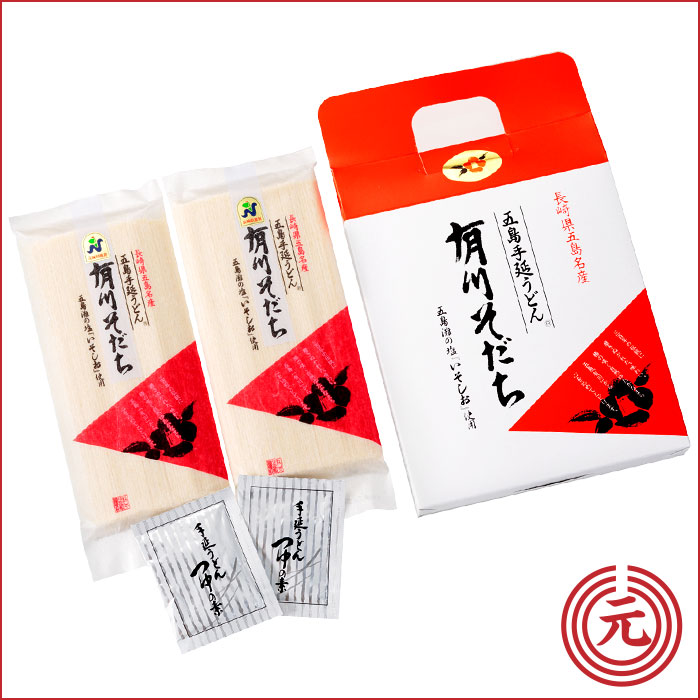 Amazon.co.jp: 江口元手延製麺 五島手延うどん「有川そだち」8束