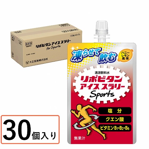 【送料別】リポビタン アイススラリー  ハニーレモン風味 120g（30個入）CN3561の画像