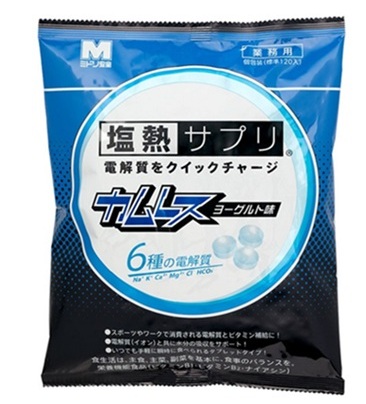 【業務用】塩飴 熱中症対策 塩熱サプリ　カムレス  １粒包装　（約１２０粒入）　ヨーグルト味の画像