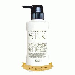 ヒーリングトリートメントSILK(シルク)の画像