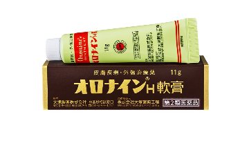 オロナインH軟膏11ｇの画像