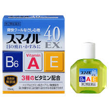 スマイル40EXの画像