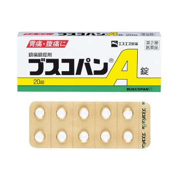 ブスコパンA錠20錠の画像
